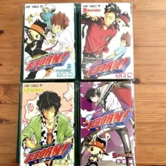 2026年最新】リボーン 全巻の人気アイテム - メルカリ