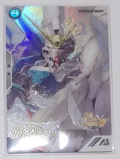 Item thumbnail for item 1bf6c50a-171a-40e0-8fce-cbbd80483561