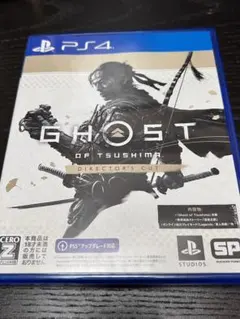 Item thumbnail for item 1005967d-85bb-4bda-a19c-65c6b15190aa