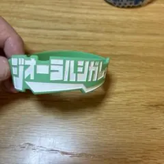 THE ORAL CIGARETTES ラバーバンド SPRING FES