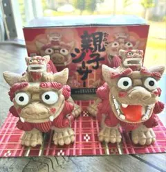 親子シーサー☘置物　沖縄、お土産、魔除け