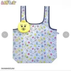 きみまろ★エコバッグ★マスコット付き★新品未使用
