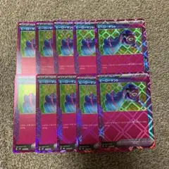 ヒーローマントace 10枚