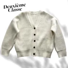 Deuxieme Classe シンプル カーディガン ウール オフホワイト 白のサムネイル