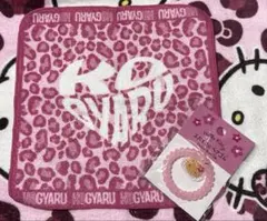 本日消去‼️KOGYARU☆タオルセット2のサムネイル