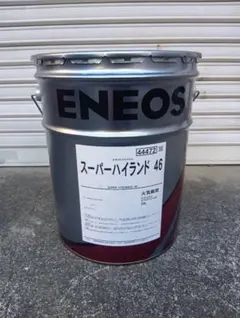 ENEOS スーパーハイランド 46 新品 - メルカリ