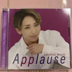 SAKURAGI Minato Applause CD 桜木みなと