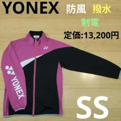 SSサイズ【YONEX】ヨネックス 長袖 フルジップ ジャージウェア ジャケット
