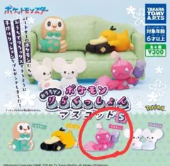 2025年最新】カヌチャ ぬいぐるみの人気アイテム - メルカリ