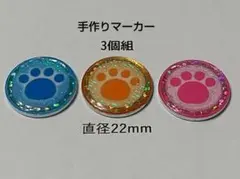 Item thumbnail for item 3020d06e-7c0f-4a50-8e6f-6dff909f5080