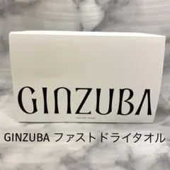 Item thumbnail for item 793b1cd5-bedc-4314-9f1b-8d95fadc651f