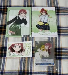 虹ヶ咲　エマ