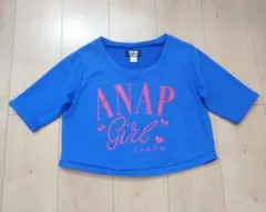 アナップ  Tシャツ トレーナー S 150 ショート丈 五分丈袖