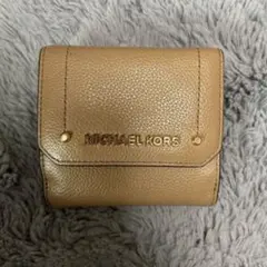 MICHAEL KORS 三つ折り財布　ベージュ