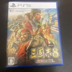PS5 三國志8 REMAKE 通常版　コード未使用