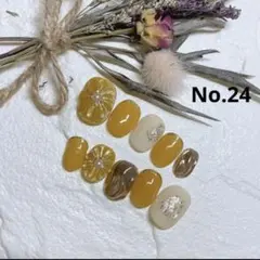 ネイルチップ　No.24 ぷっくりフラワー　マグネット　イエロー　ニュアンス