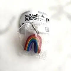 Daisuke Kondo めじるしアクセサリー　dokodemoniji 虹
