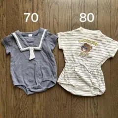 【cottoli】【futafuta】 男の子ロンパース 70,80 2枚セット