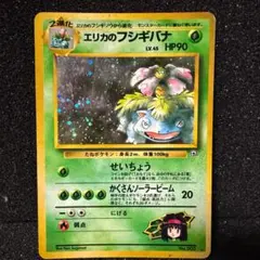 ぽんすけ様 リクエスト 3点 まとめ商品