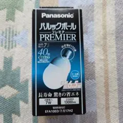 未使用品 パナソニック パルックボール プレミア E26 60形 6個セット