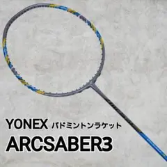 Item thumbnail for item 57381f29-9251-4d8f-b59c-6dcb9268d9b8