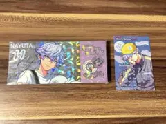 2026年最新】矢戸乃上珂波汰の人気アイテム - メルカリ