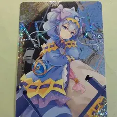 オンゲキ 珠洲島有栖 ホロカード 3枚セット - メルカリ