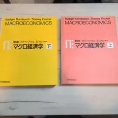 Item thumbnail for item 9a6e5489-0ab5-40b9-9526-c5e5e9f61f68