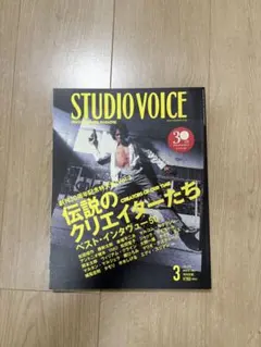 Item thumbnail for item 26f7395d-203a-4377-9fc8-de911d2c5403