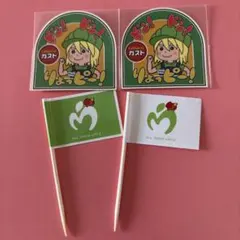 ガスト りょっぴー ステッカー Mrs. GREEN APPLE ピックフラッグ