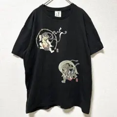 Item thumbnail for item 015afdcf-3ac0-4552-825a-71dfd44d4444