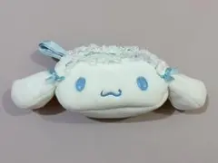 サンリオ シナモン シナモロール ポーチ 水色デイズ　新品未使用