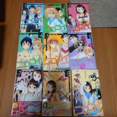 ニセコイ コミック　まとめ売り　バラ売り可