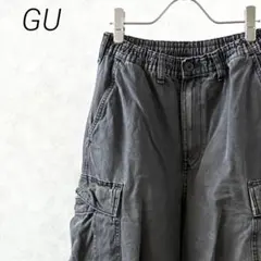 GU デニムスーパーワイドカーゴパンツ ポケット付き ウエストゴム ゆったり