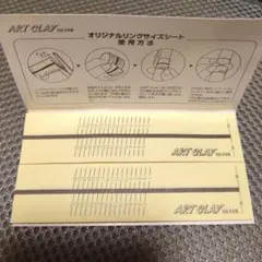 Item thumbnail for item aa903952-9b7c-4c0a-97d5-5e69d162e952