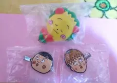 コジコジ 3点セット