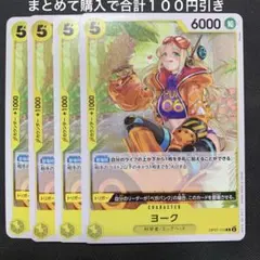 Item thumbnail for item 75b308b1-cace-4353-a2e5-b2aa99cff4bc