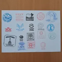 万博ノベルティ　4点セット 2025年最新】大阪関西万博ノベルティの人気アイテム - メルカリ