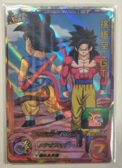 2025年最新】cp ドラゴンボールヒーローズの人気アイテム