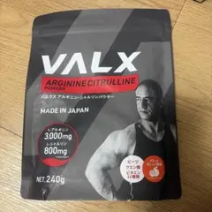 VALX バルクス アルギニン シトルリンパウダー ブラッドオレンジ風味のサムネイル
