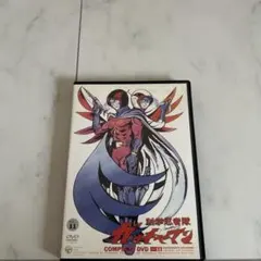 2026年最新】DVD 科学忍者隊 ガッチャマンの人気アイテム - メルカリ