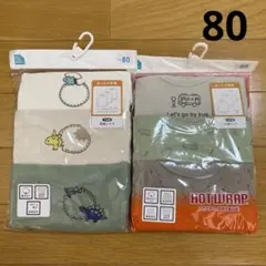 新品 長袖 肌着 あったか肌着 80 男の子 恐竜 車