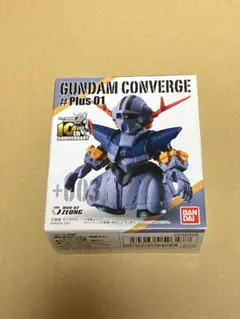 ジオング 　FW GUNDAM CONVERGE ♯Plus01