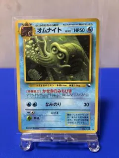 チルコ様 リクエスト 5点 まとめ商品