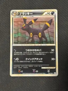 【極美品】ポケモンカードゲーム ブラッキー L2　うずまきレア ブラッキー ☆ L2 よみがえる伝説 037/080 うずまきホロ - メルカリ