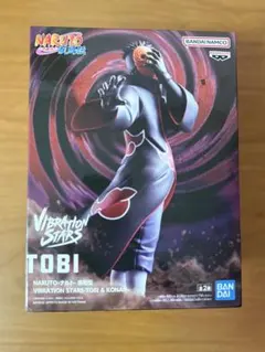 2025年最新】NARUTO 疾風伝 VIBRATION STARS TOBI の人気