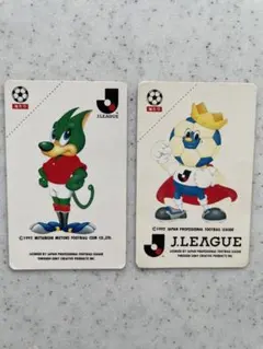 カルビー Jリーグチップス サッカーカード マスコット9枚セット