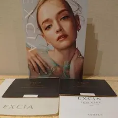 EXCIA エバーラスターファンデーション メイクアップベース サンプル 各４包