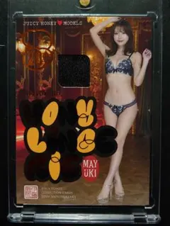 Item thumbnail for item 486711a6-ce5c-4aa6-a25a-cff5e197b6f5