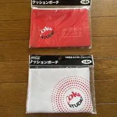 コカコーラ　非売品 クッションポーチ 2種セットのサムネイル